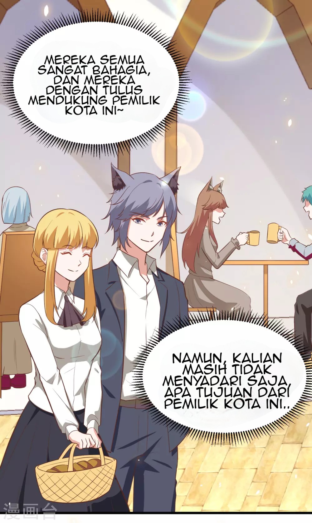 Halaman 122