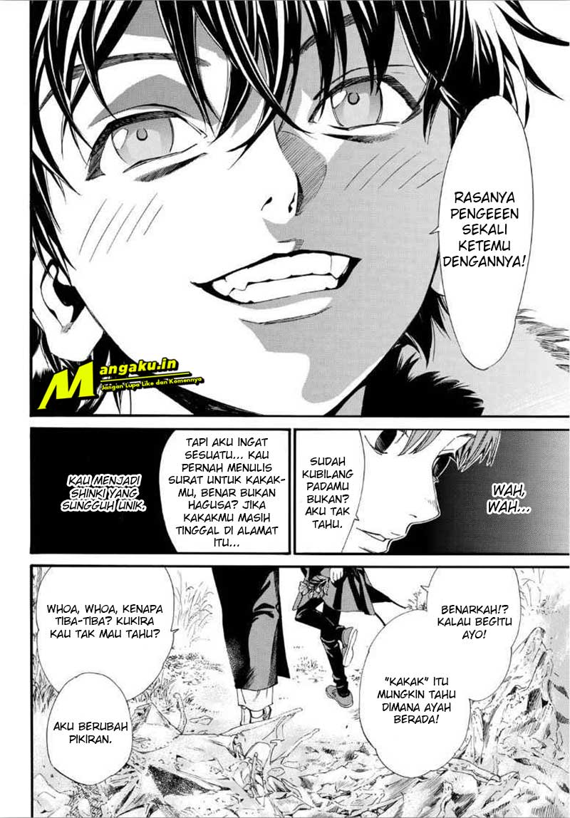 Halaman 21