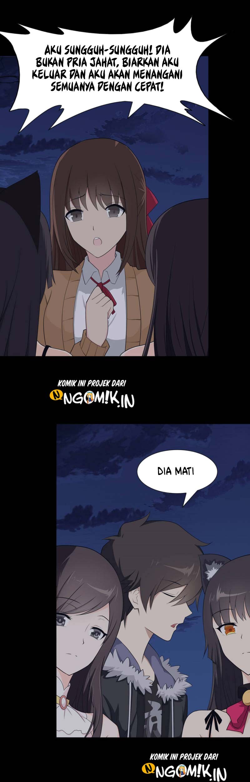 Halaman 207