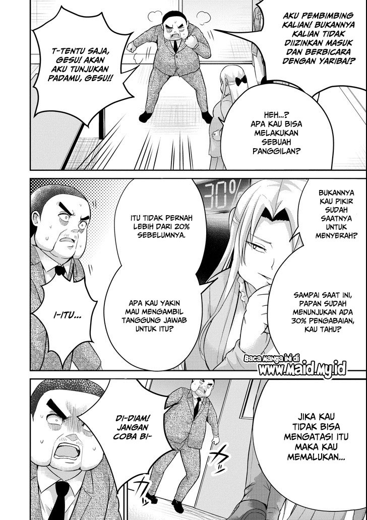 Halaman 86