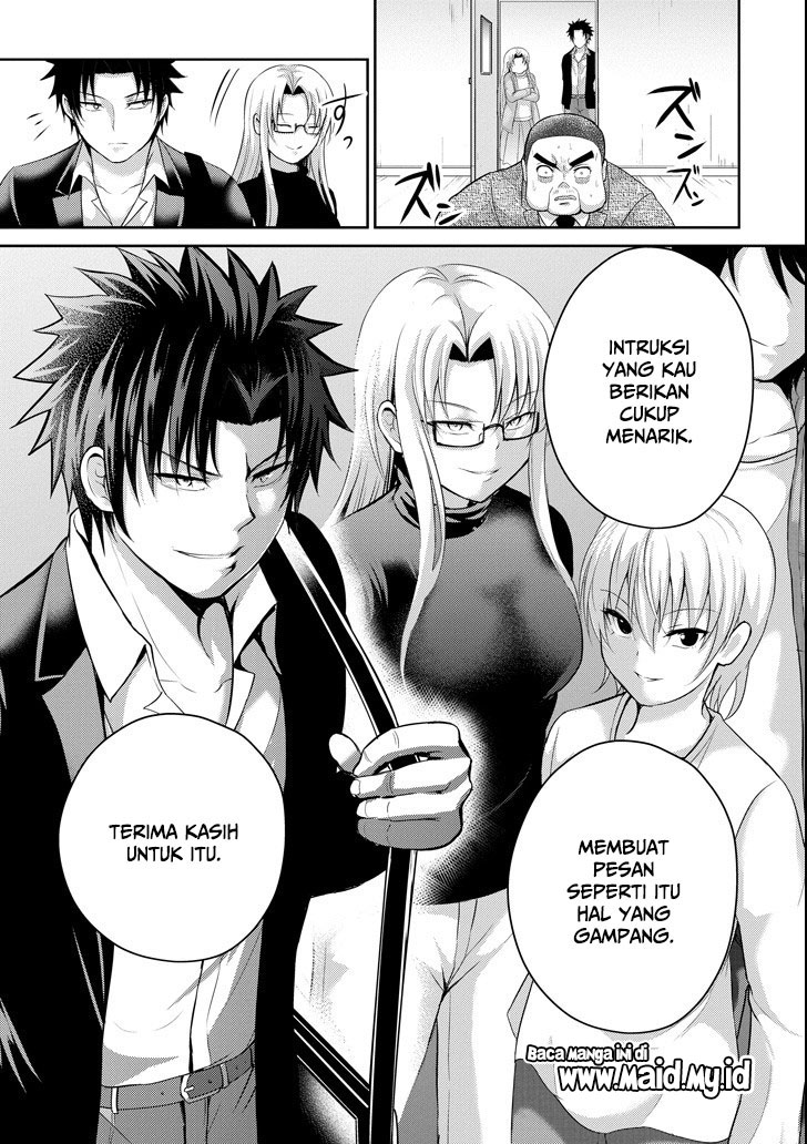 Halaman 91