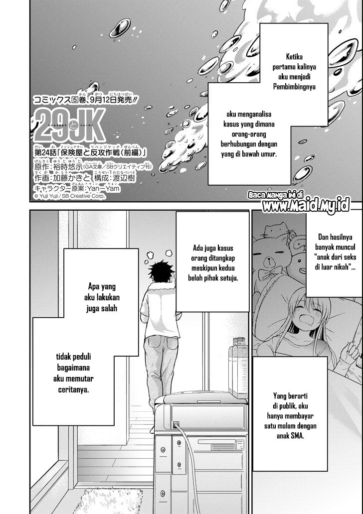 Halaman 60