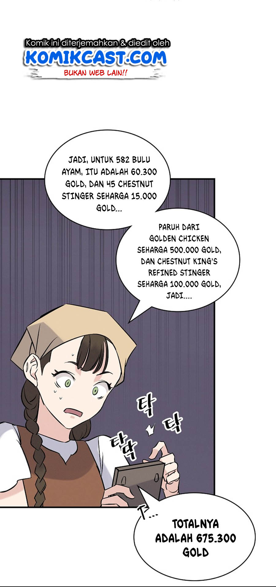 Halaman 46