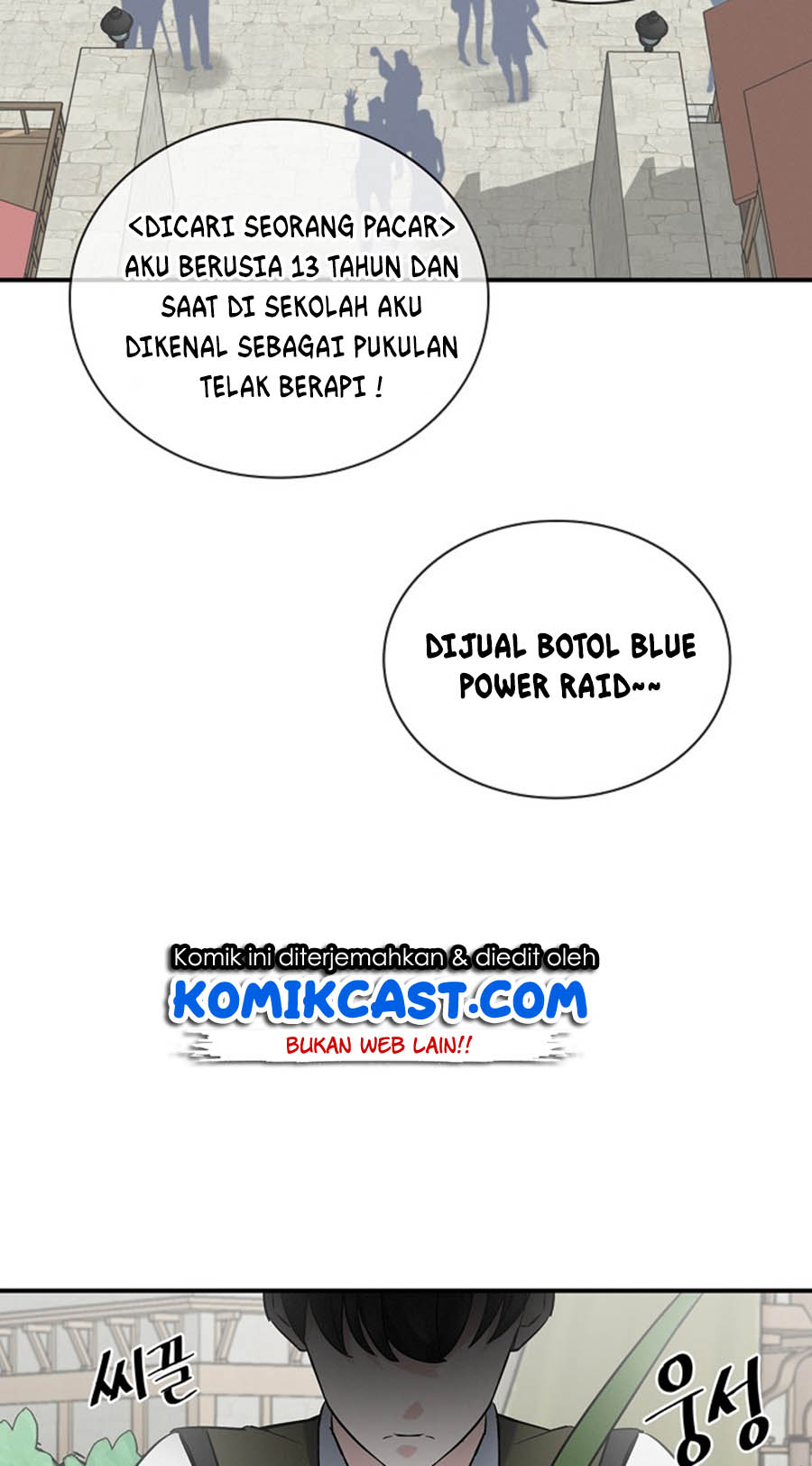 Halaman 62