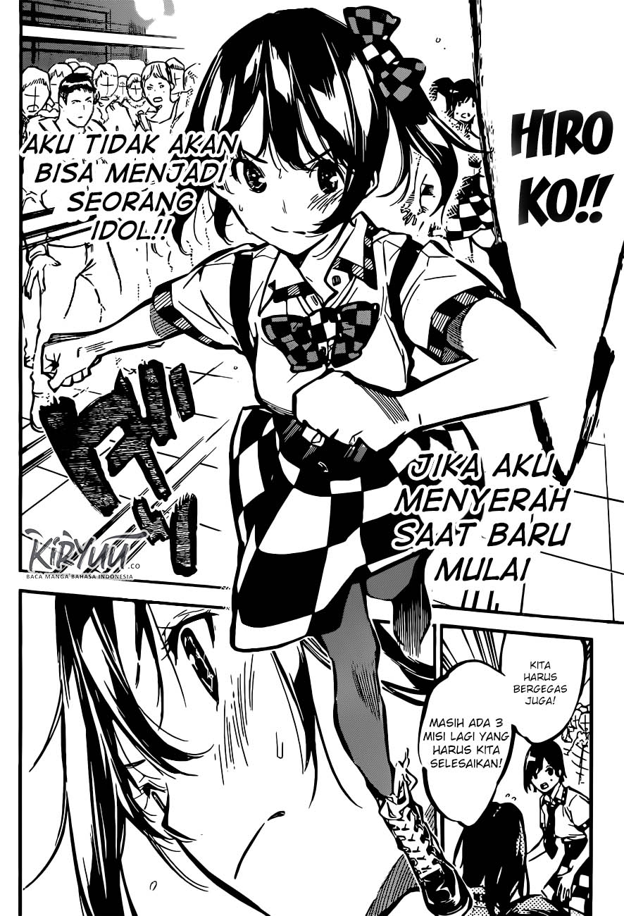 Halaman 47
