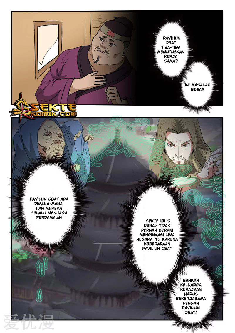 Halaman 26