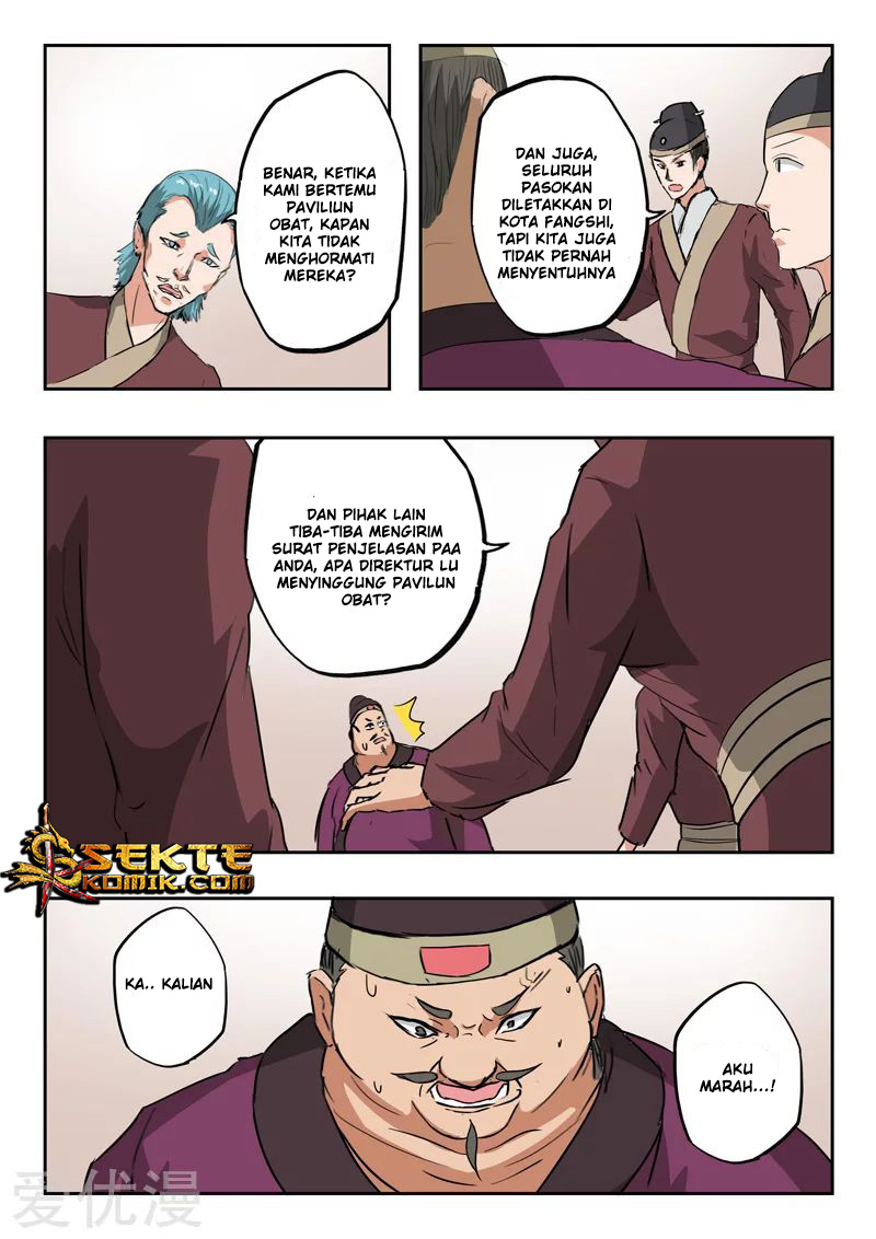 Halaman 29