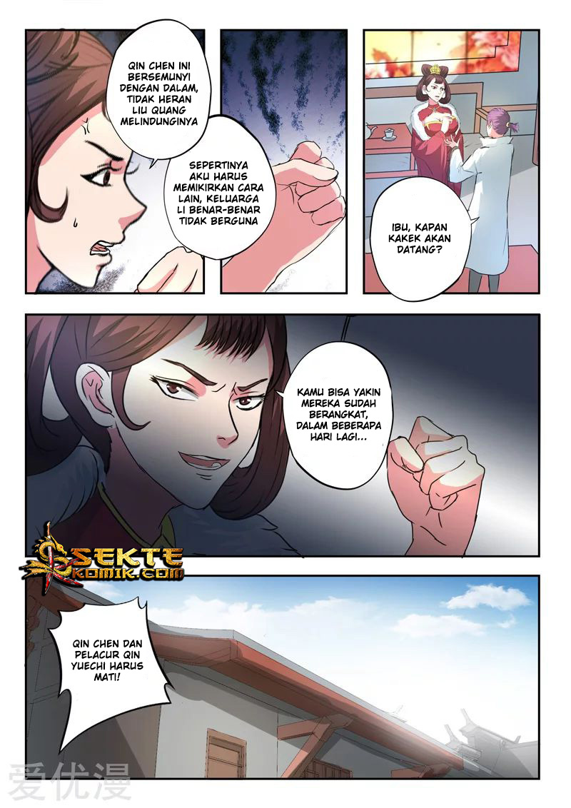 Halaman 17