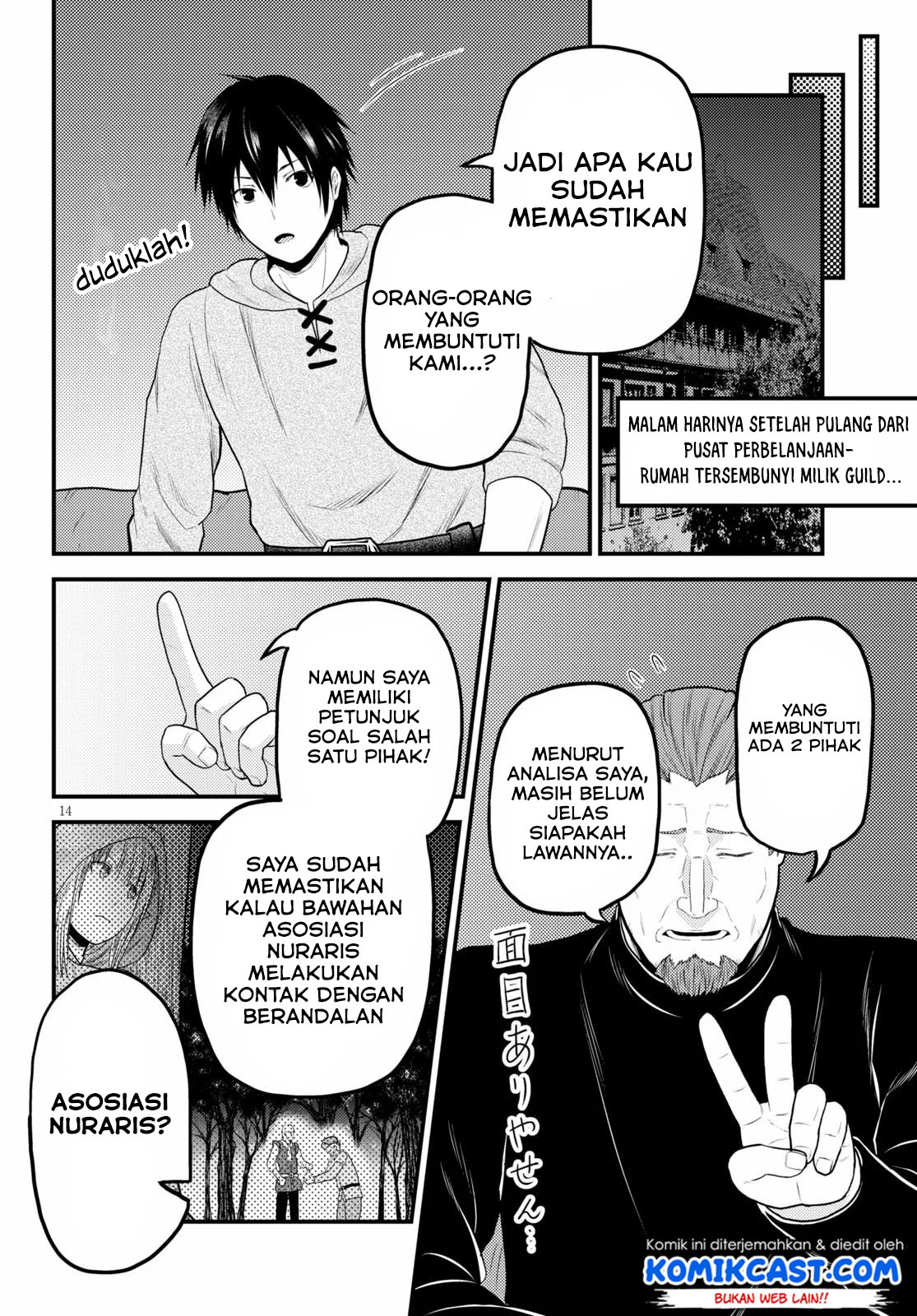 Halaman 16