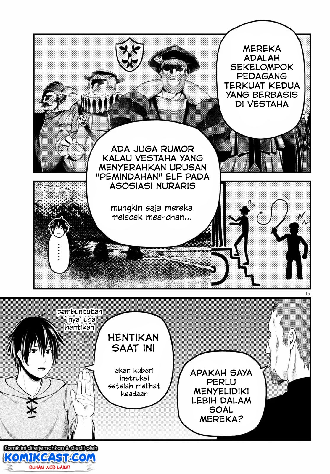 Halaman 17