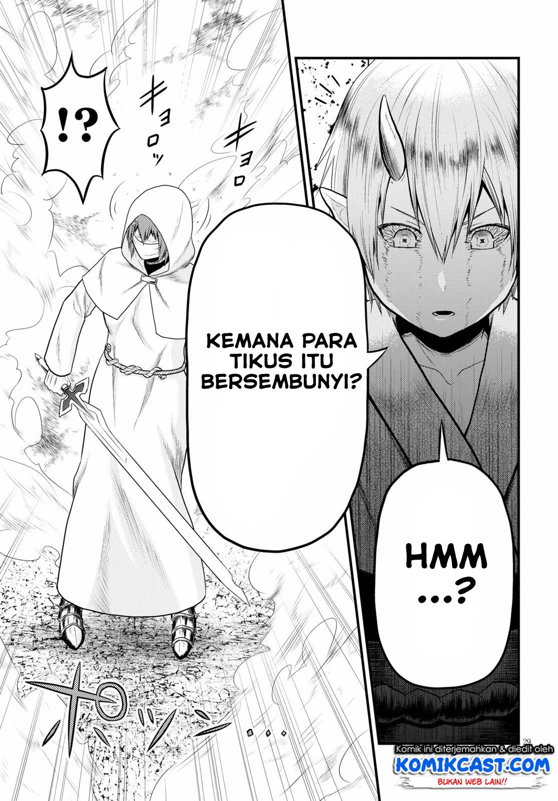 Halaman 31