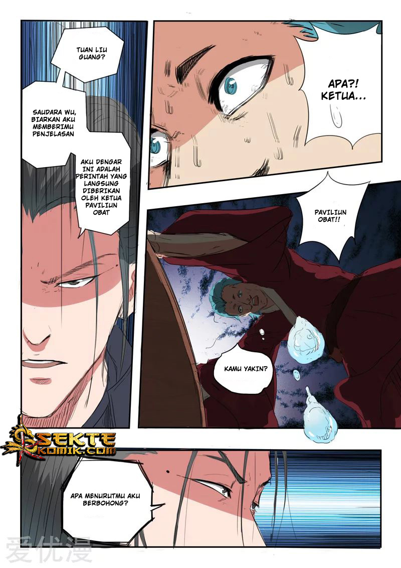Halaman 7