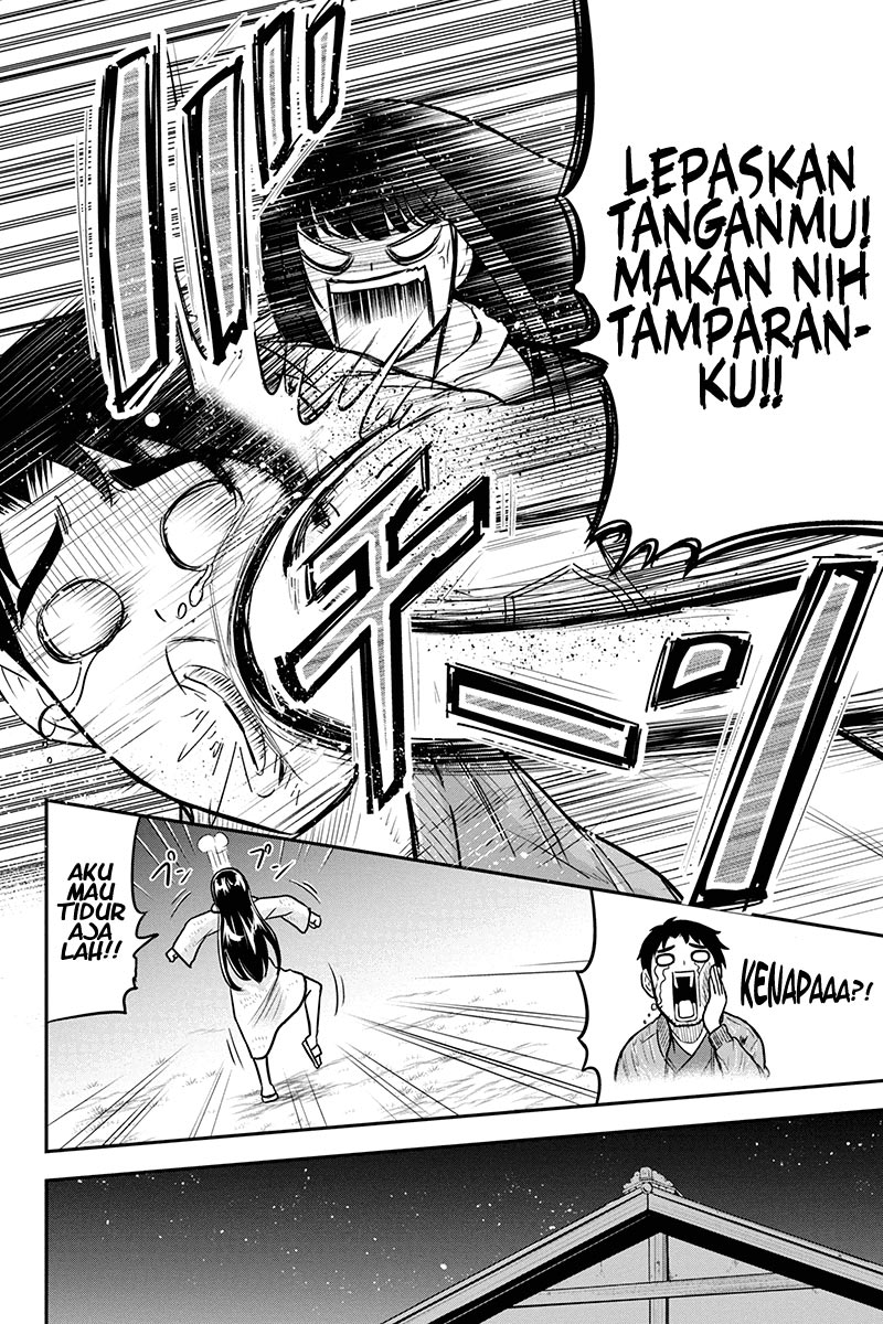 Halaman 54