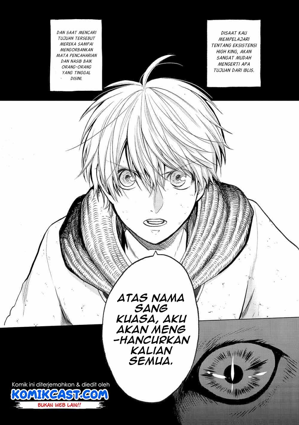 Halaman 106