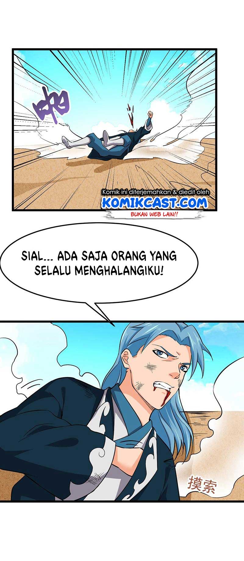 Halaman 17