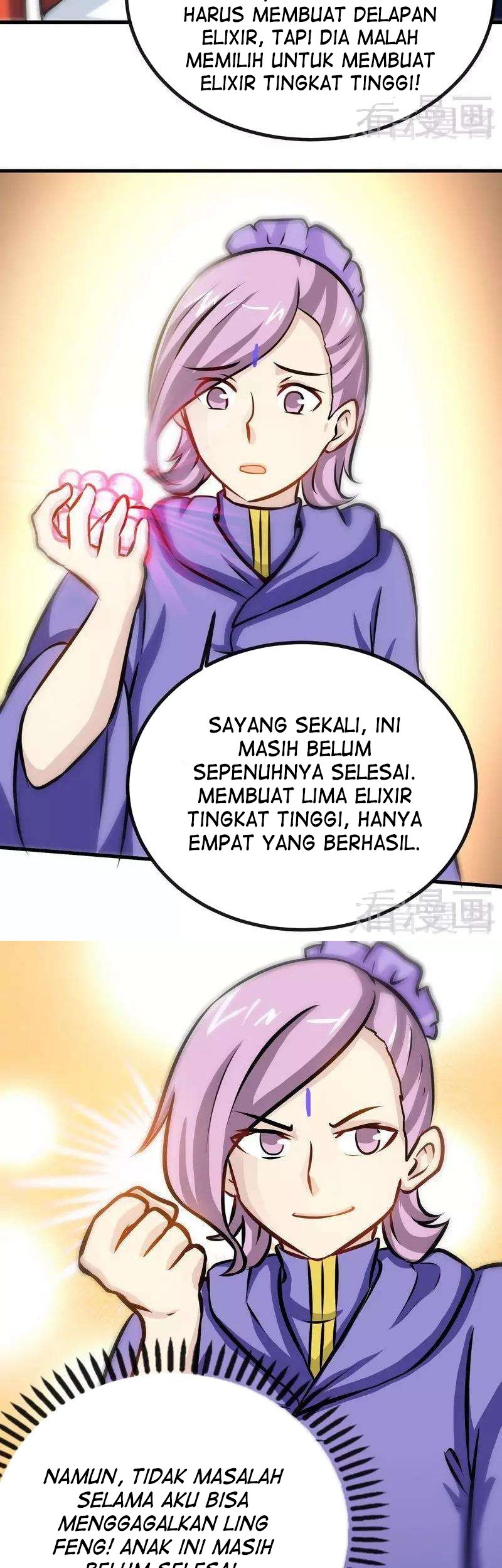 Halaman 117