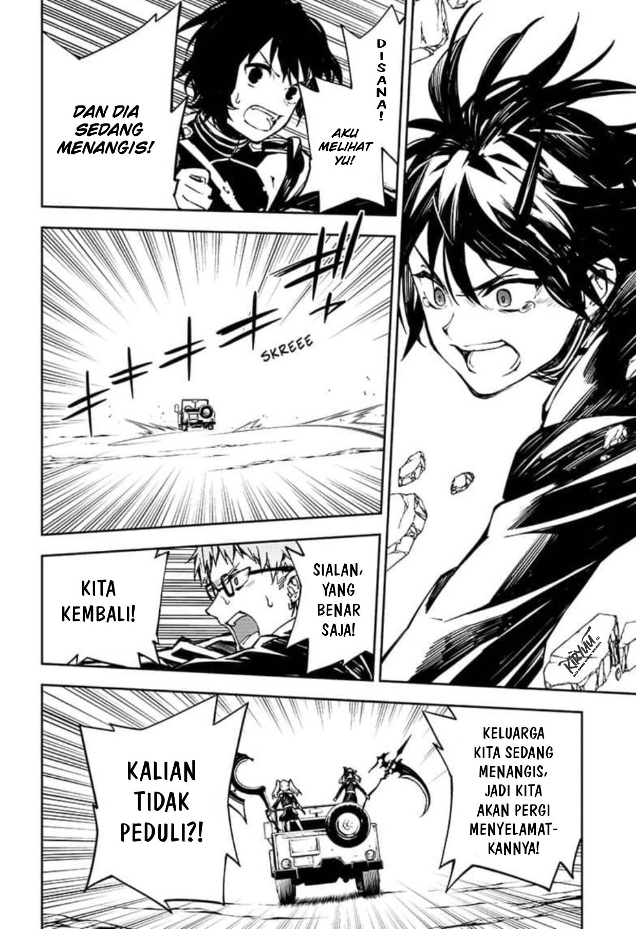 Halaman 23