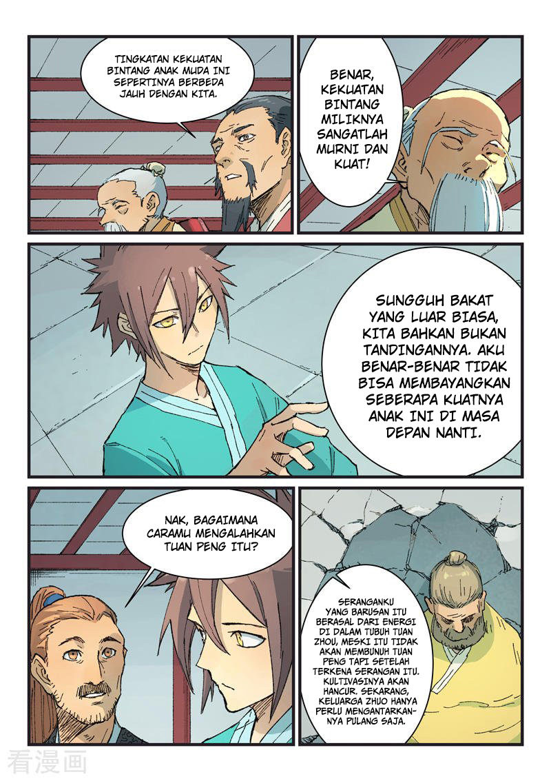 Halaman 7