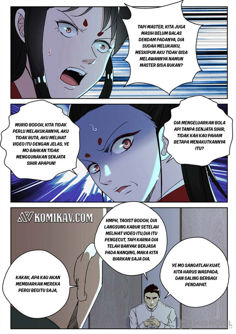 Halaman 32