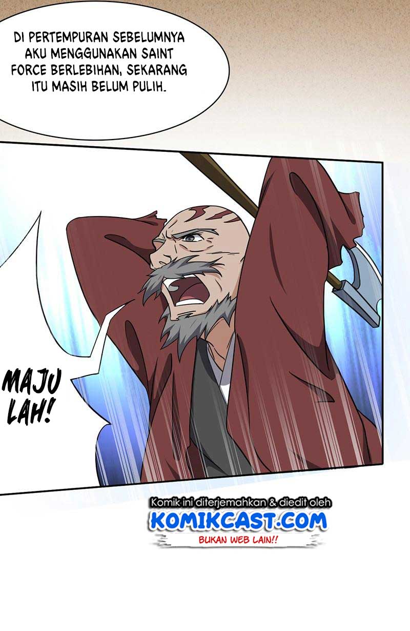 Halaman 17