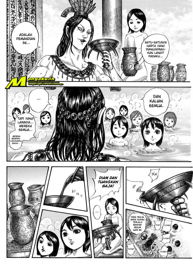 Halaman 76