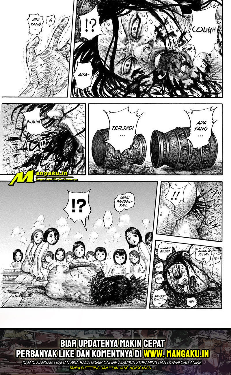 Halaman 79