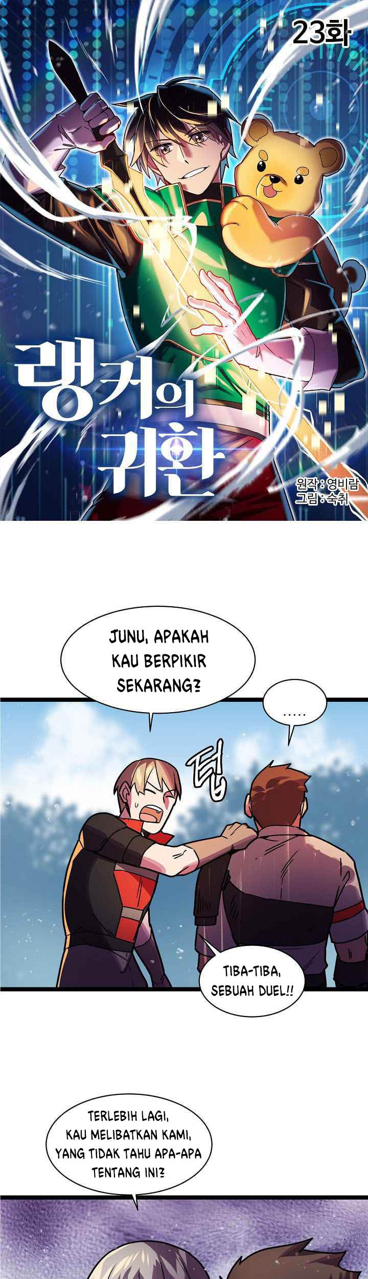 Halaman 106