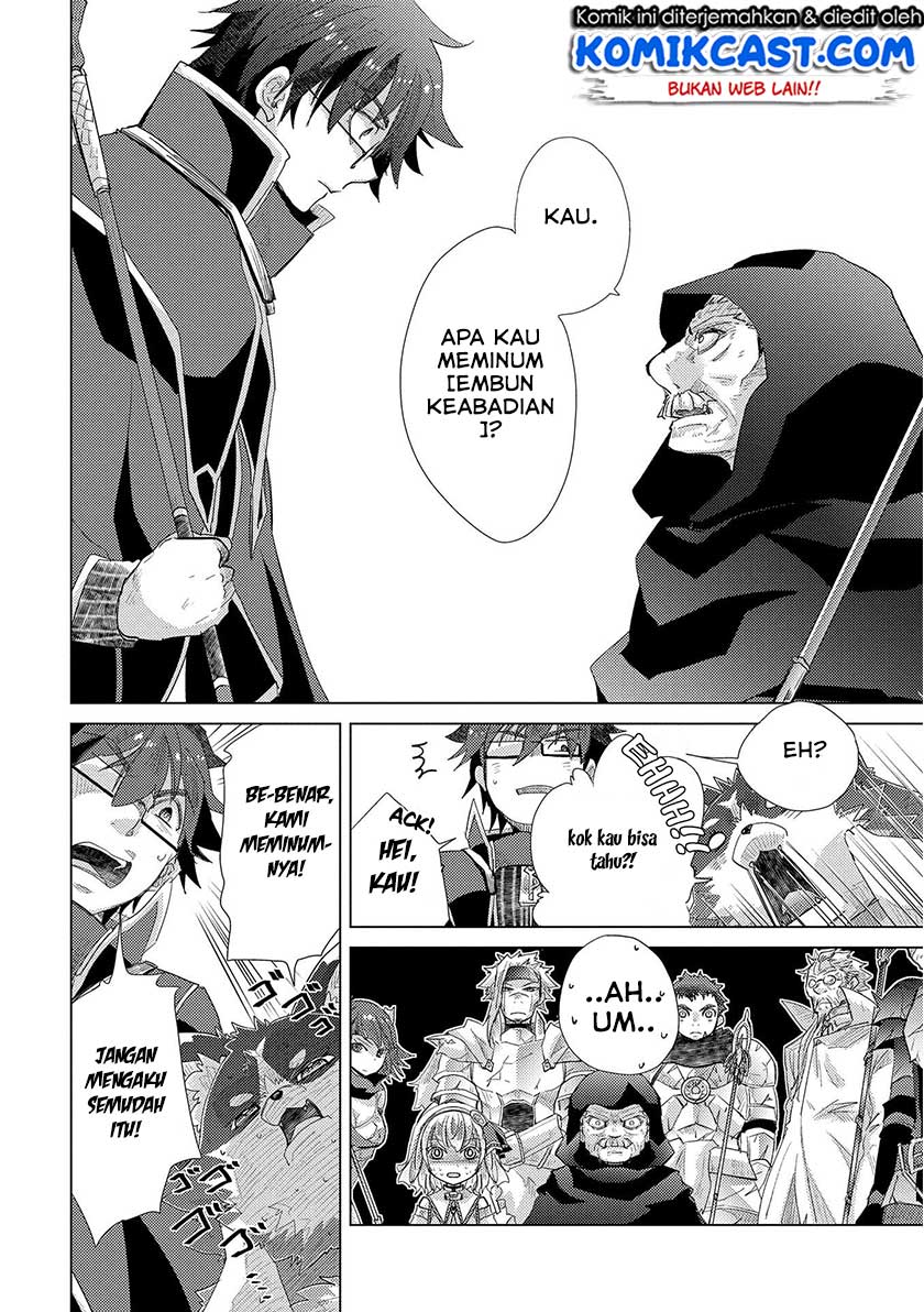 Halaman 63