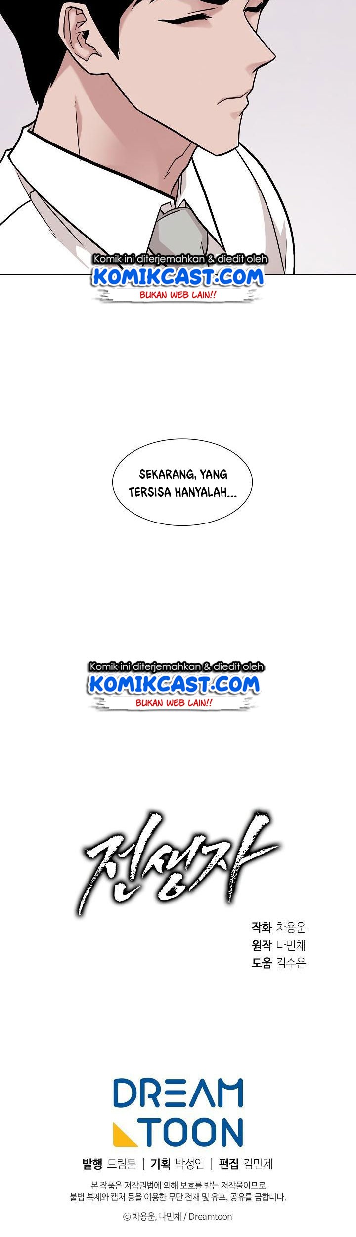 Halaman 58