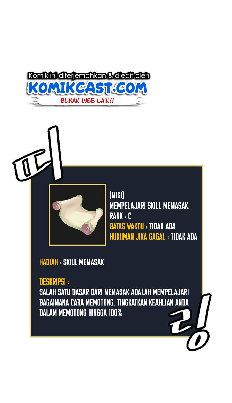 Halaman 86