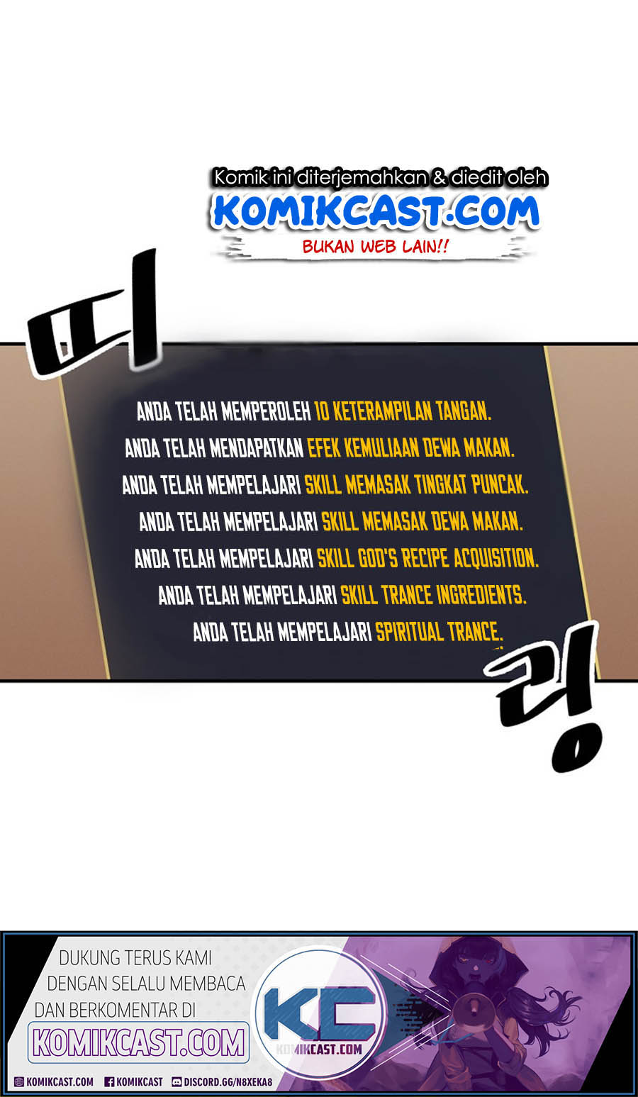 Halaman 107