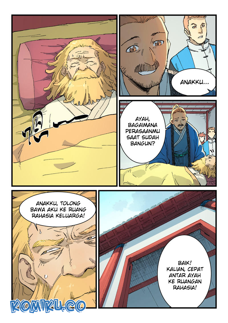 Halaman 12