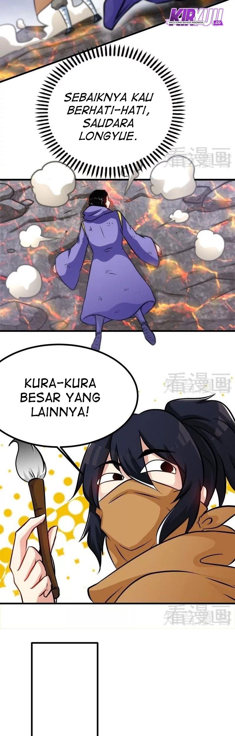Halaman 267
