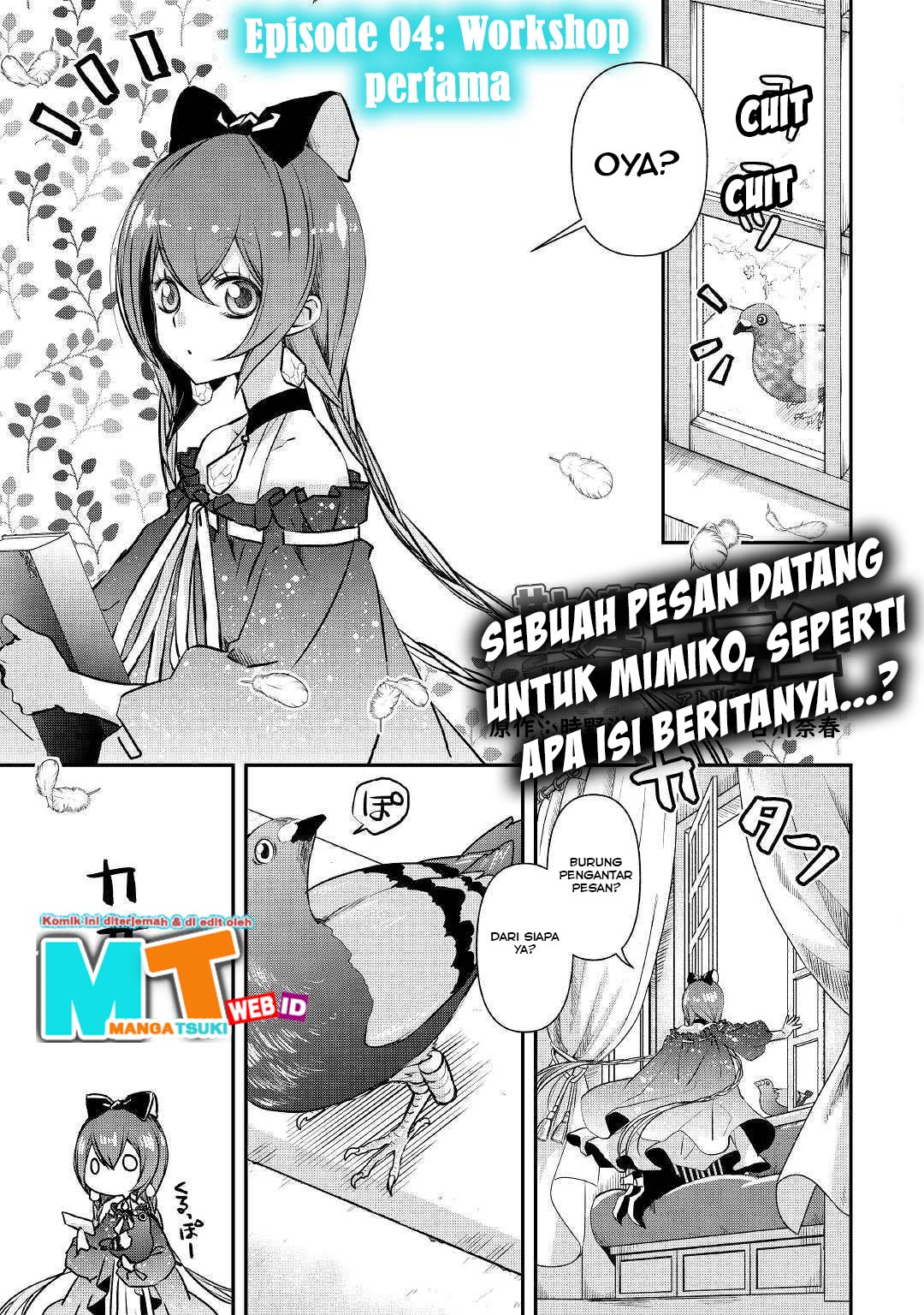 Halaman 29