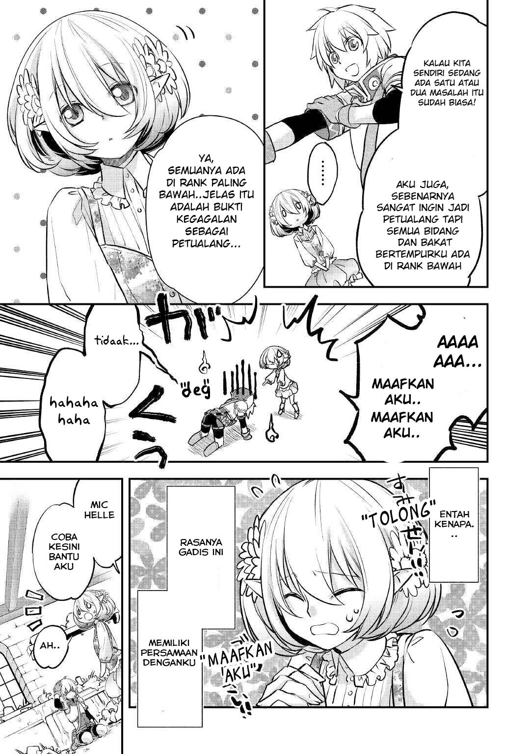 Halaman 47