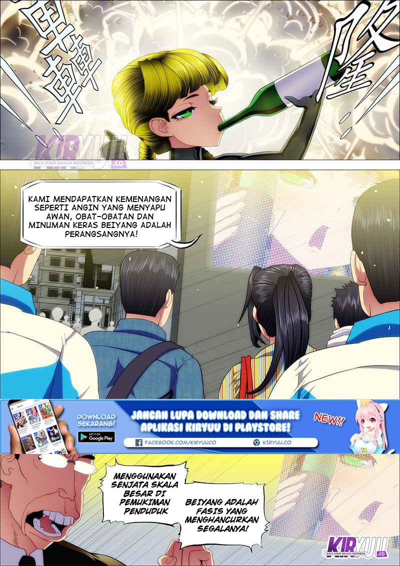 Halaman 7