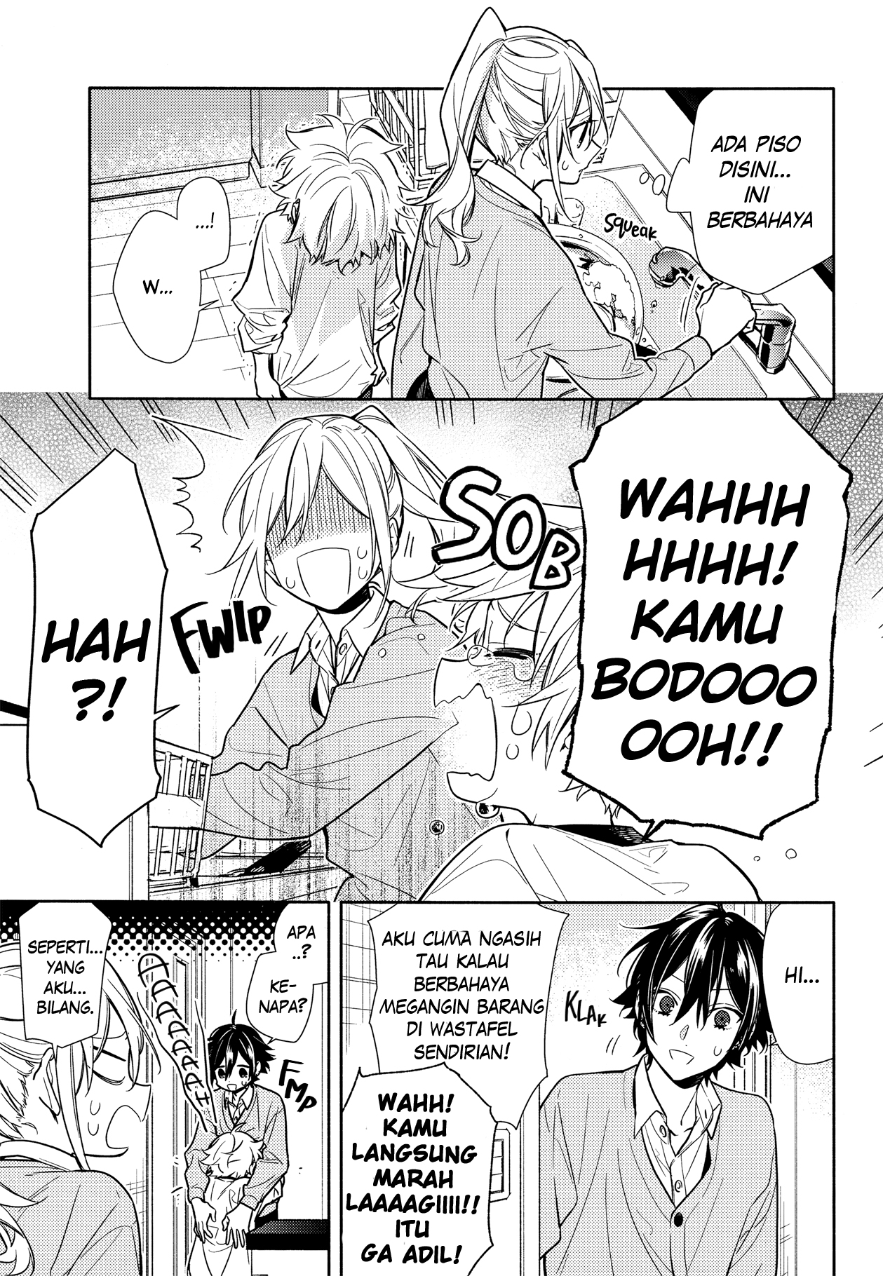 Halaman 12