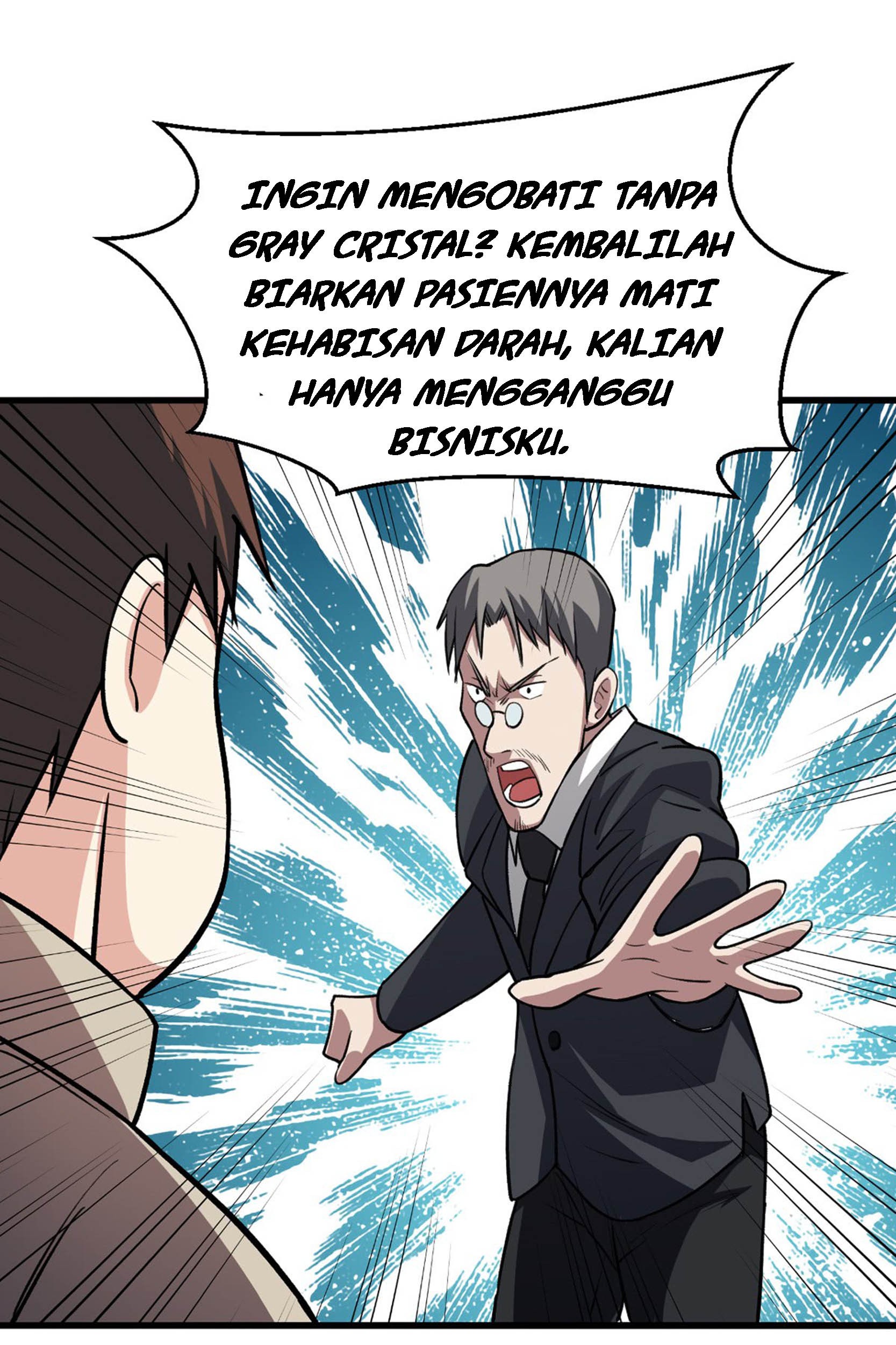 Halaman 122
