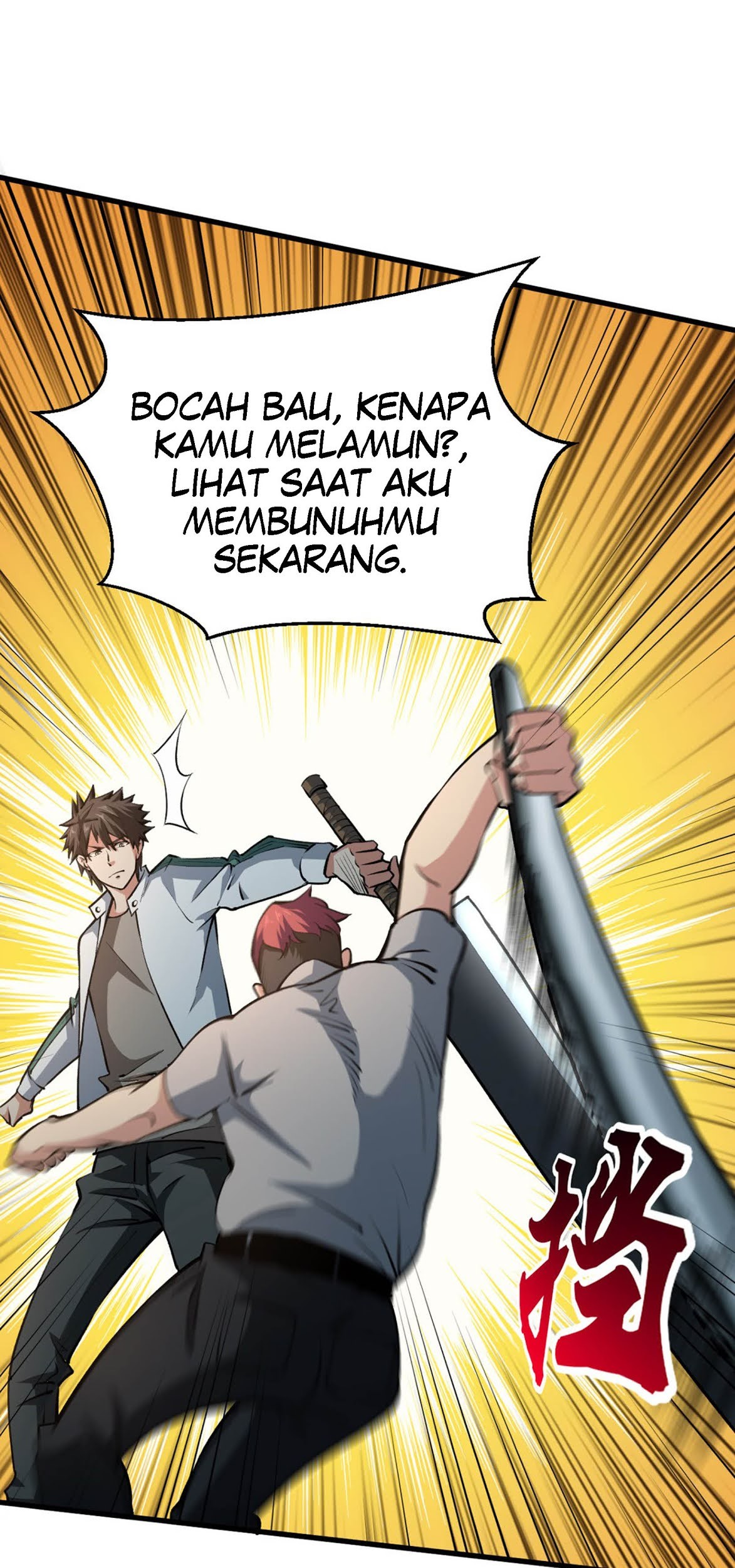 Halaman 233