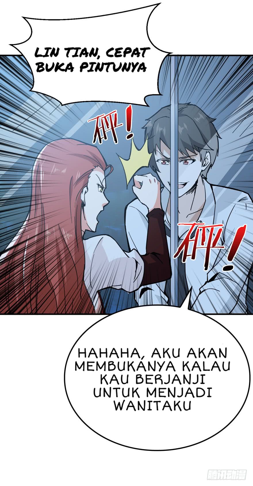 Halaman 125