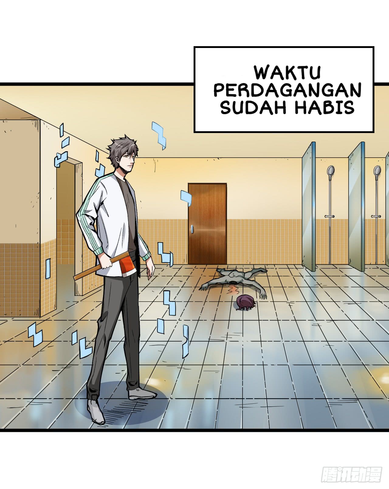 Halaman 70