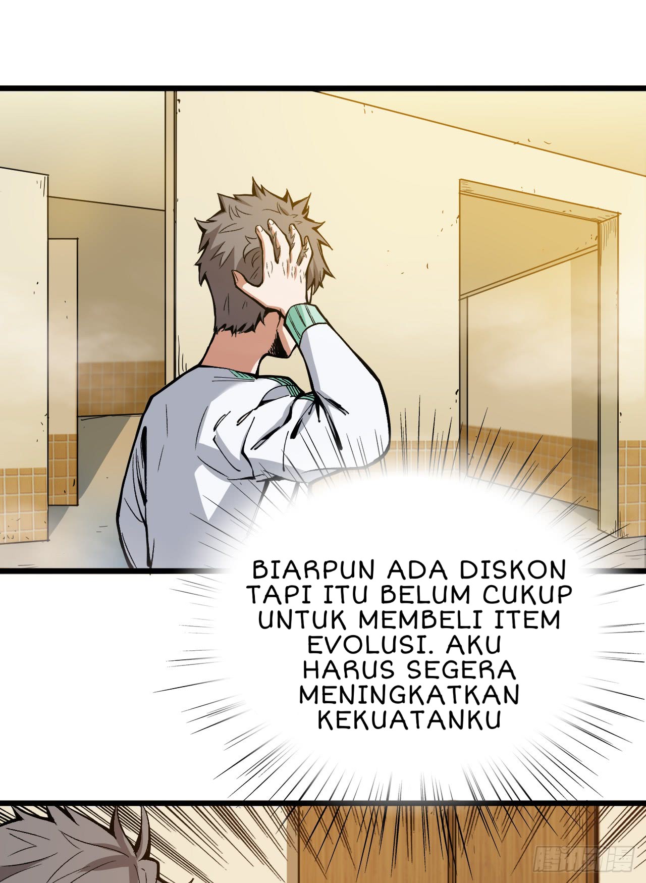 Halaman 71