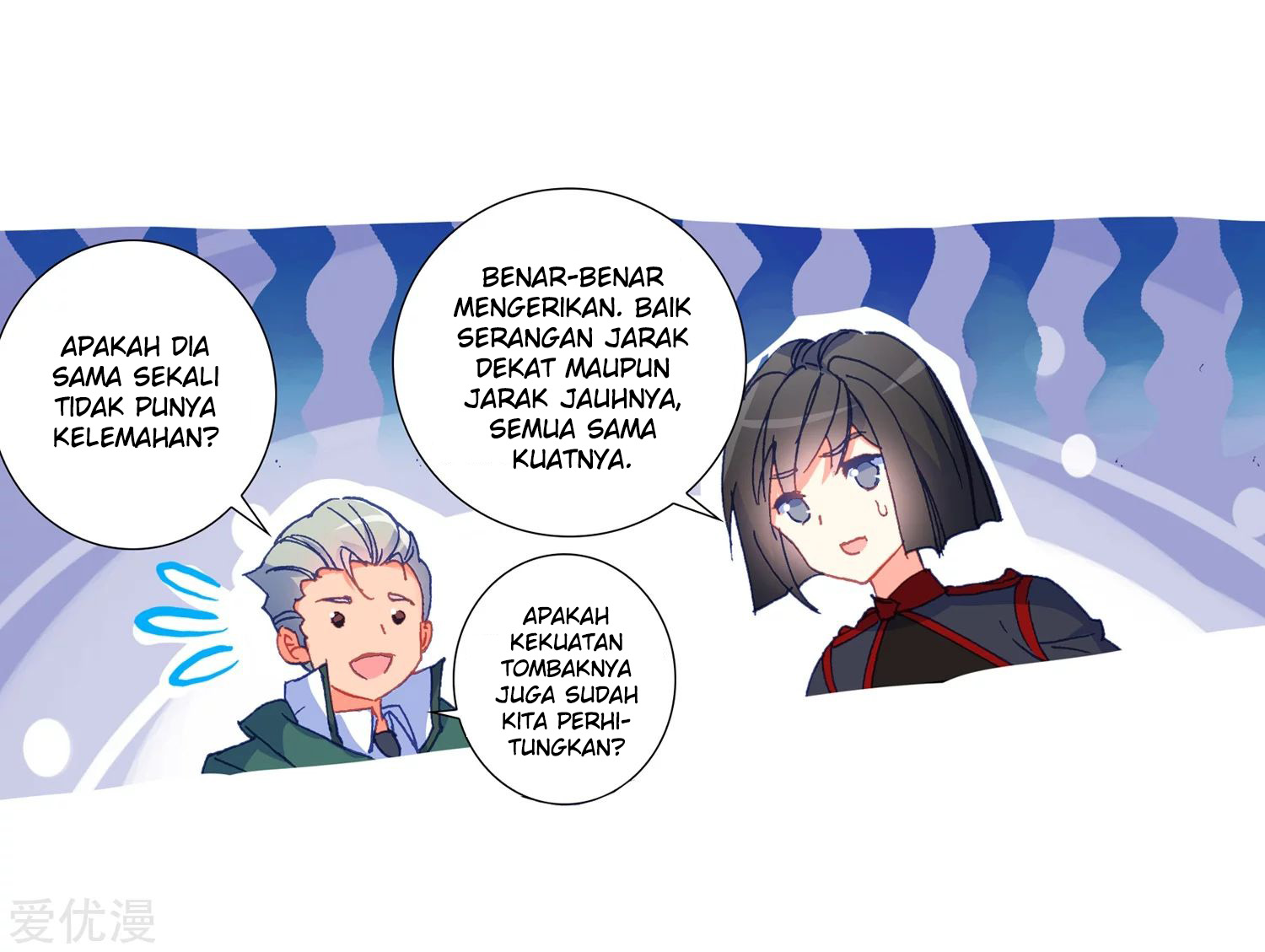 Halaman 16