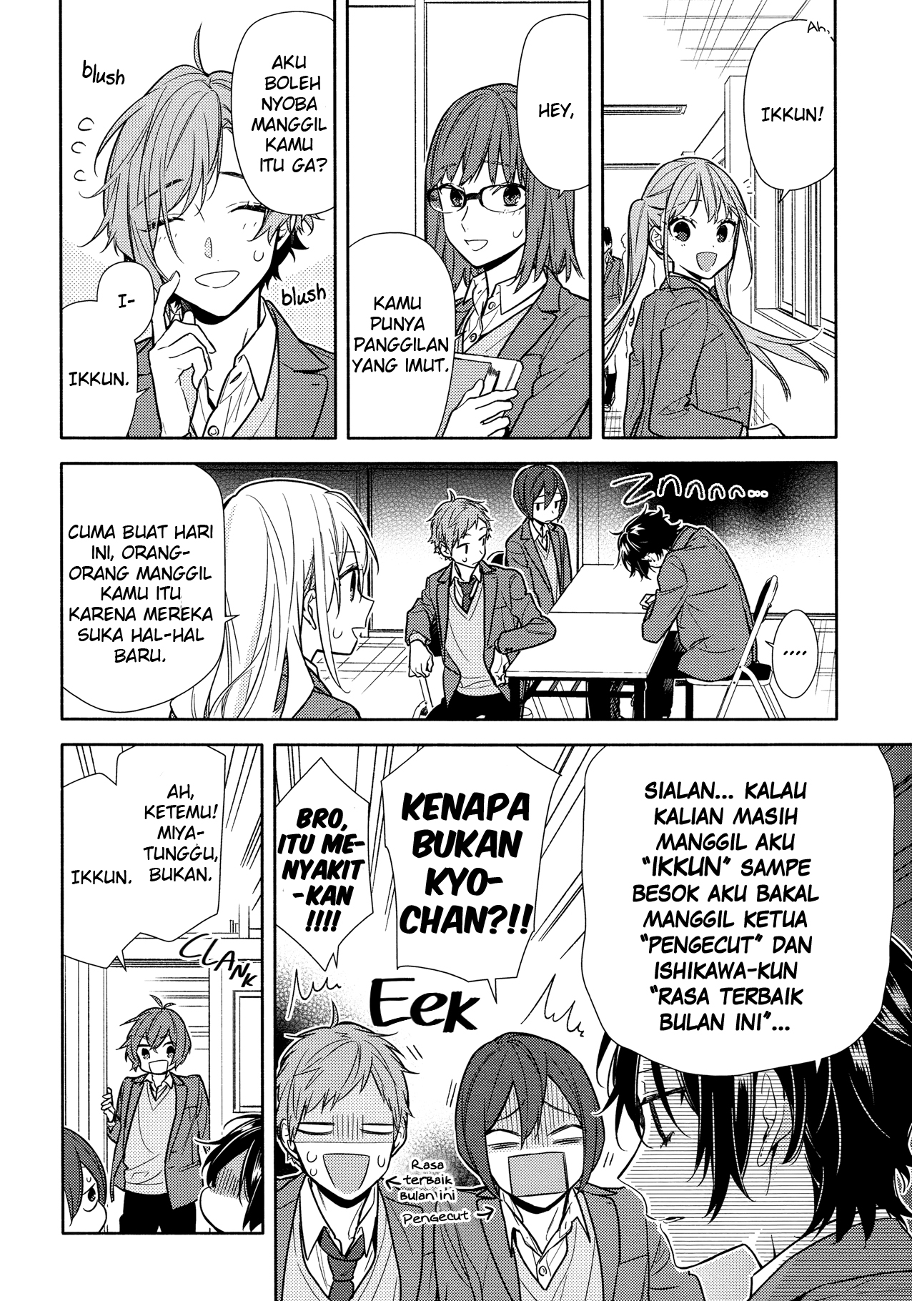 Halaman 12