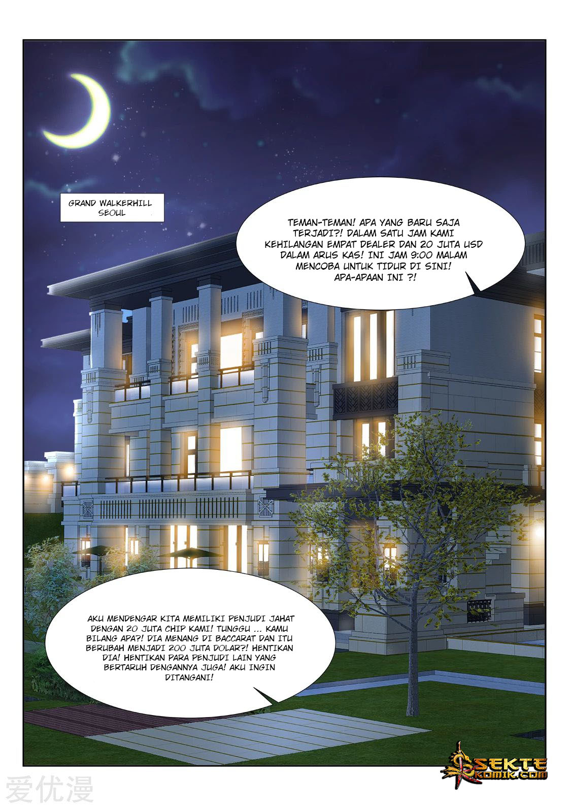 Halaman 25