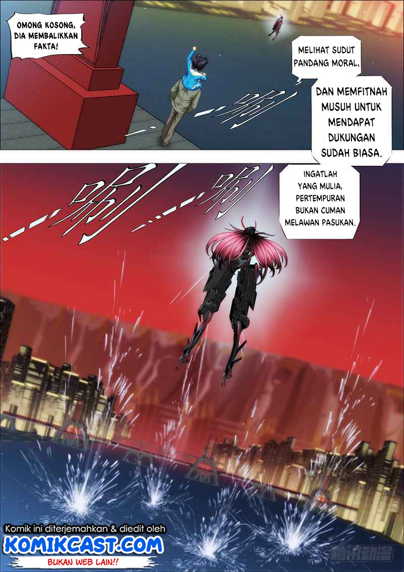 Halaman 11