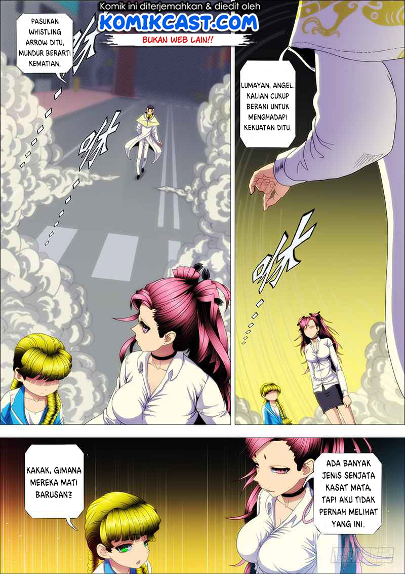 Halaman 12