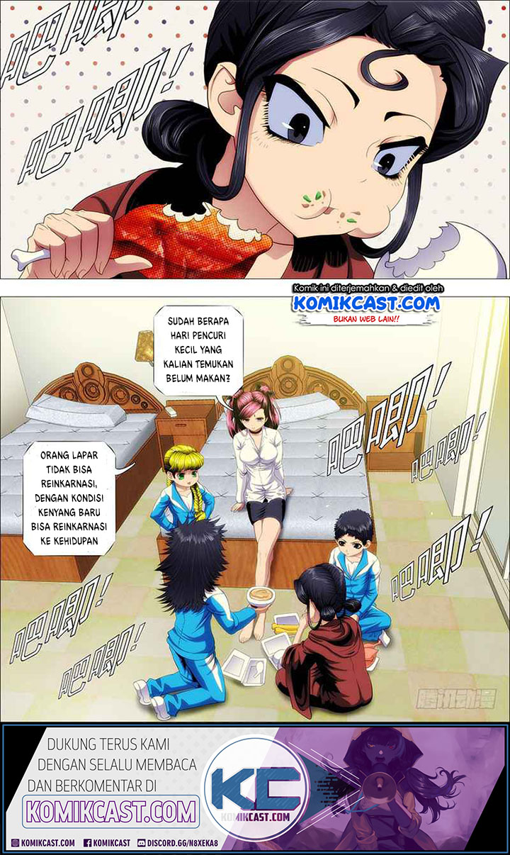 Halaman 12