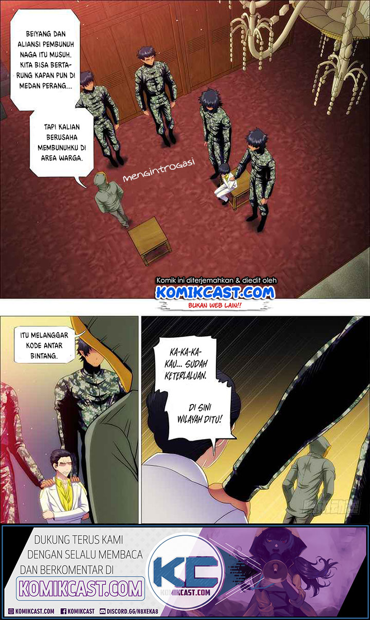 Halaman 17