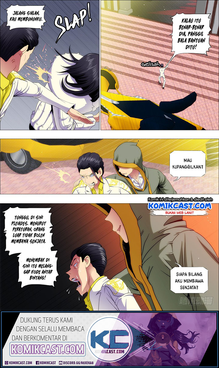 Halaman 84